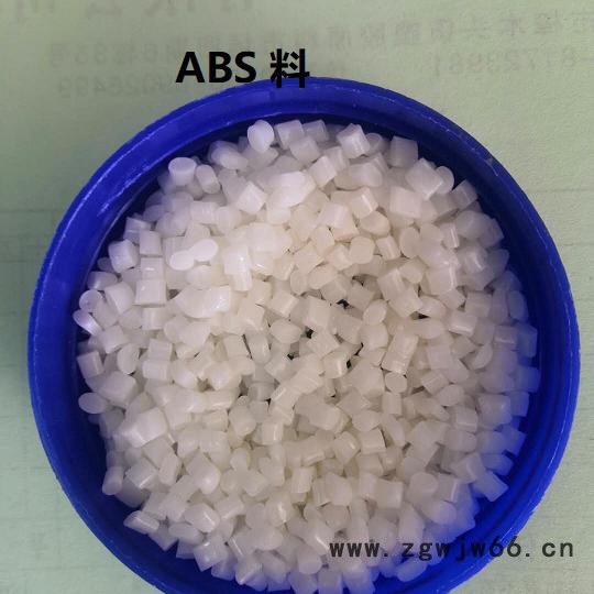 ABS 台湾台化 做安全帽原料做安全帽原料图3