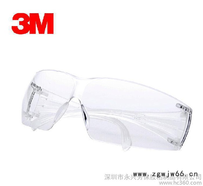 3M SF201 防护眼镜护目镜安全防尘抗冲击防风沙劳保用品图2