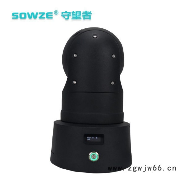 守望者sowze装修电力工地野外专用经济型布控球 带GPS/WiFi/4G蓝牙 人脸 安全帽 自带电池一体布控球图3