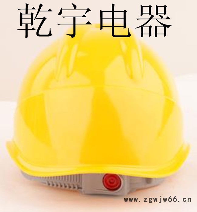 供应ABS高强度安全帽 建筑防护头部防护安全帽图1