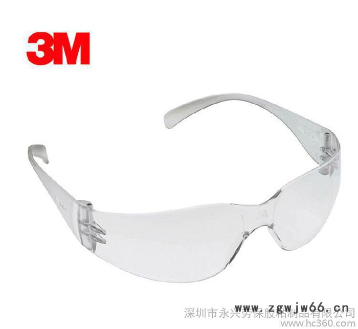 3M11228AF防雾型护目镜防尘防紫外线防风沙劳保眼睛高品图2