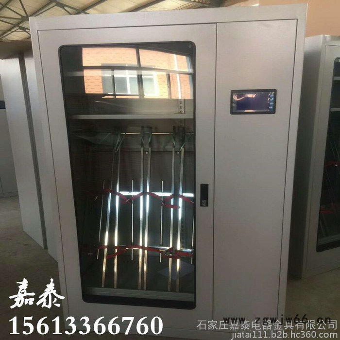 嘉泰厂家2000*800*450 安全工具柜 电力工具柜，普通工具柜，左右格局工具柜，安全帽，接地线，绝缘靴手套工具柜图1