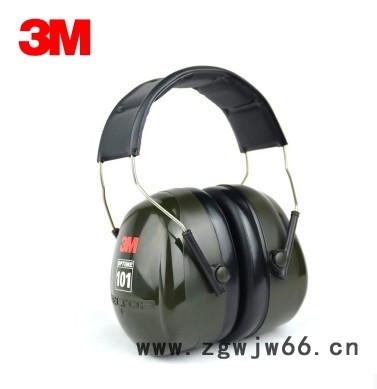 济南总代理 美国3M H7P3E挂安全帽式防噪音耳罩/隔音耳罩