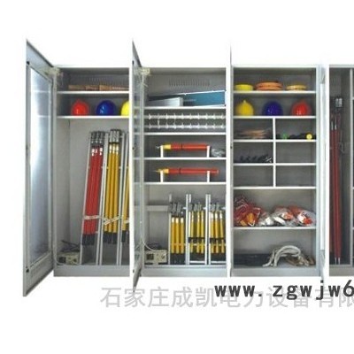 供应CK智能安全GJG工具柜,安全帽工具柜,电力工具柜,安全工具柜厂家定做