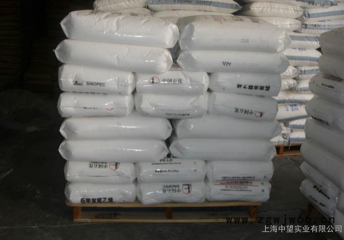 代理低压聚乙烯/HDPE/2911/抚顺石化  /薄利多销,用途:薄壁容器、周转箱、托盘、体育设施、安全帽、鱼箱图3