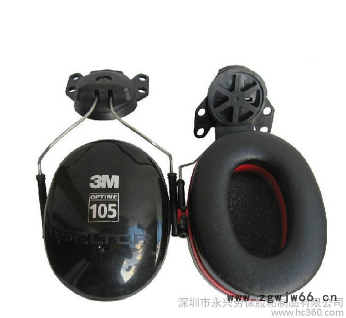 3M H10P3E挂安全帽式隔音耳罩工地降噪音耳罩工业防护防图2