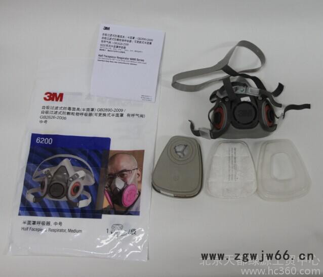 供应3M6200防毒面具