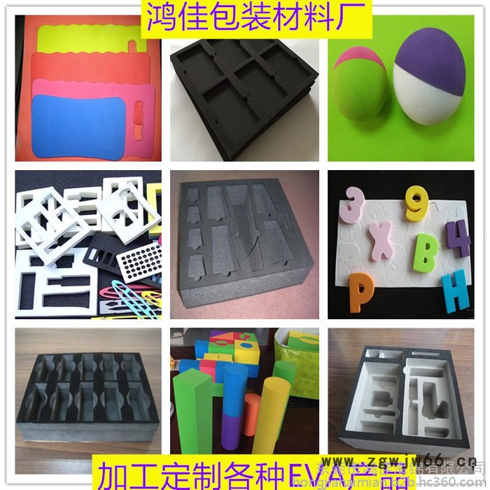 防化服EVA内衬 防震EVA内托 环保EVA垫子 EVA片材 EVA棒材 EVA球 异形EVA 加工定制各种EVA产品图3