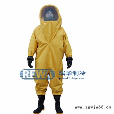 6.8L正压式呼吸器防氨阻燃防护服氨用RHFIA连体全封闭重型防化服