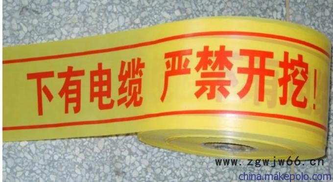 瑞鑫恒通 安全警戒带隔离带伸缩带 100米盘式帆布散装施工警戒绳 安全绳图3