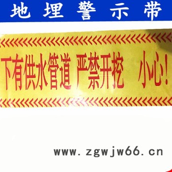 瑞鑫恒通 安全警戒带隔离带伸缩带 100米盘式帆布散装施工警戒绳 安全绳图2