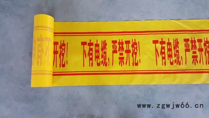 瑞鑫恒通 安全警戒带隔离带伸缩带 100米盘式帆布散装施工警戒绳 安全绳图6