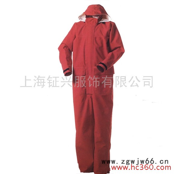 供应FS-0114中国电网公司定做防酸碱工作服图1