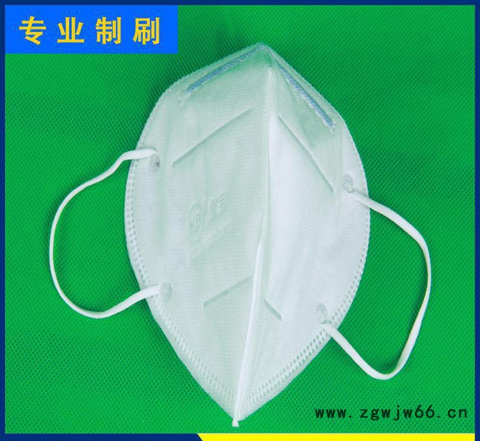 **5工业粉尘防护呼吸器打磨劳保用品