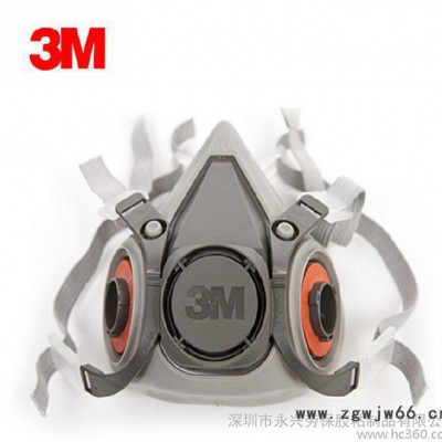 3M 6200防毒面具 防毒口罩喷漆专用 防尘面罩活性炭化工