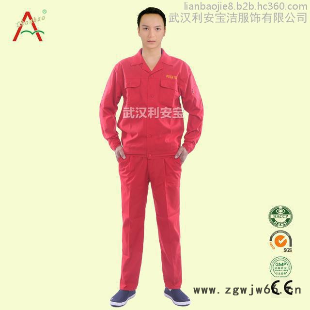 防油防酸碱防水防油工程服图1