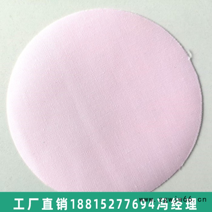 0.50mmPVC涤棉防水防化服防护服用面料图4