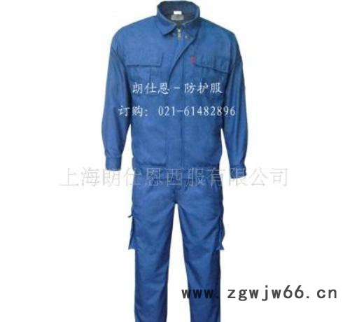 防护工作服 耐酸碱防护服 员工防护服 订做优惠【专业推荐】图2