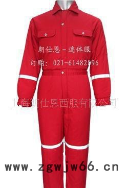 防护工作服 耐酸碱防护服 员工防护服 订做优惠【专业推荐】图3