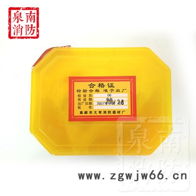 泉南消防ZYX45 **消防自救呼吸器 防毒面具消防火灾 逃生面具消防口罩图4