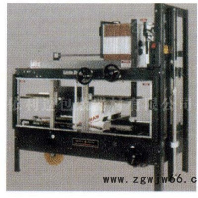 供应：乐从坠落防护安全带纸箱成型机，勒流防化鞋（靴）纸箱成型封底机，龙江防毒面具自动开箱机，杏坛香肠纸箱自动展开机