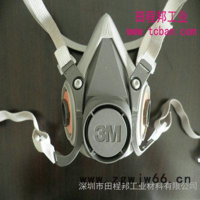 3M6200防毒面具, 3M6200防毒面具价格图3