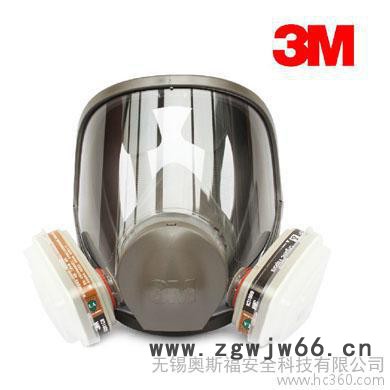 供应3M，MSA，羿科各种规格型号防毒面具,滤毒罐图2