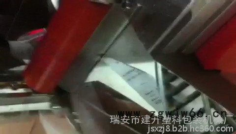 多功能切带机（专业切梯形商标、安全带、皮带切、斜切、打孔等）条形尼龙带剪带机图2