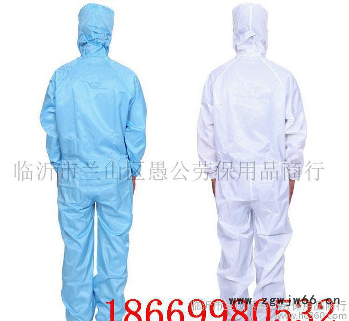 景瑞防护服 大量 防护衣 防化服 劳保用品 劳保用品图3