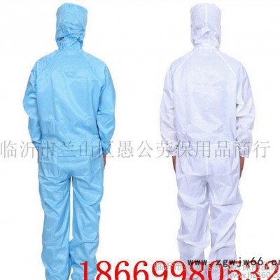 景瑞防护服 大量 防护衣 防化服 劳保用品 劳保用品