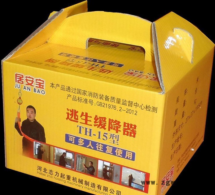 消防安全绳缓降器/火灾救急缓降器/可加长救生宝图2