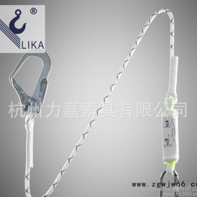 力嘉LIKA-DJ-170单钩缓冲包高空作业安全绳缓冲绳