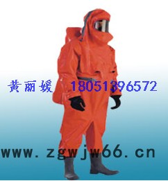 厂价直供高质量RFH-02型全密封防化服/重型防化服图5