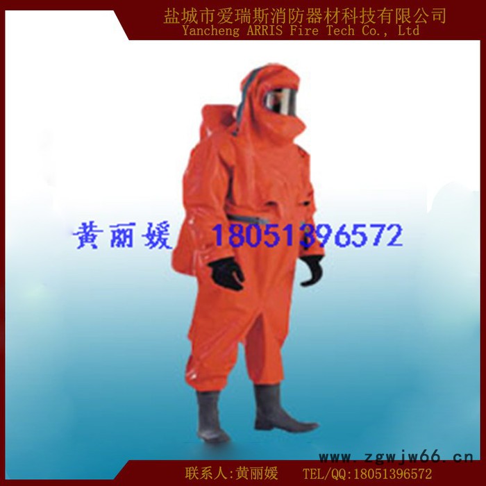 厂价直供高质量RFH-02型全密封防化服/重型防化服图3