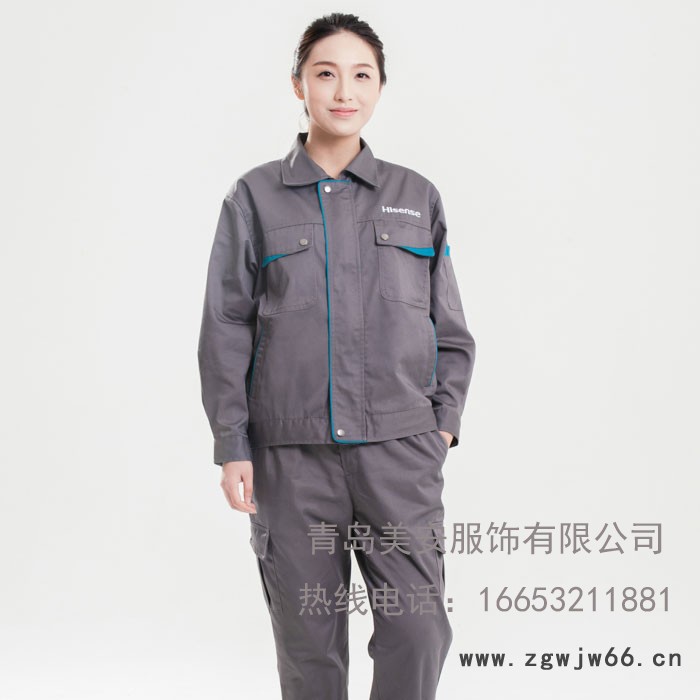 工厂工作服定制_企业工作服定做_车间工作服批发_美安工作服定制图5