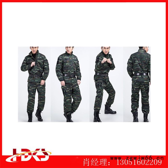 长袖迷彩服套装学生军训扩展服特种兵丛林户外作训服油漆工作服图3