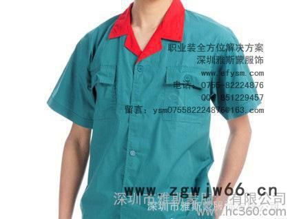 【工作服】经典版型工作服，中性拼色工作服，服务员工作服图3