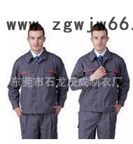 工作服东莞工作服定做新款工作服图2