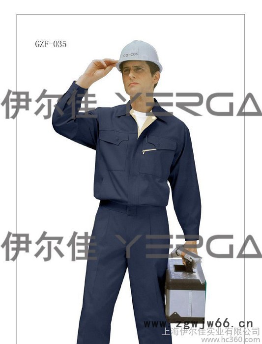 上海工作服订做  春秋工作服定做 工厂工作服 工作服生产图2