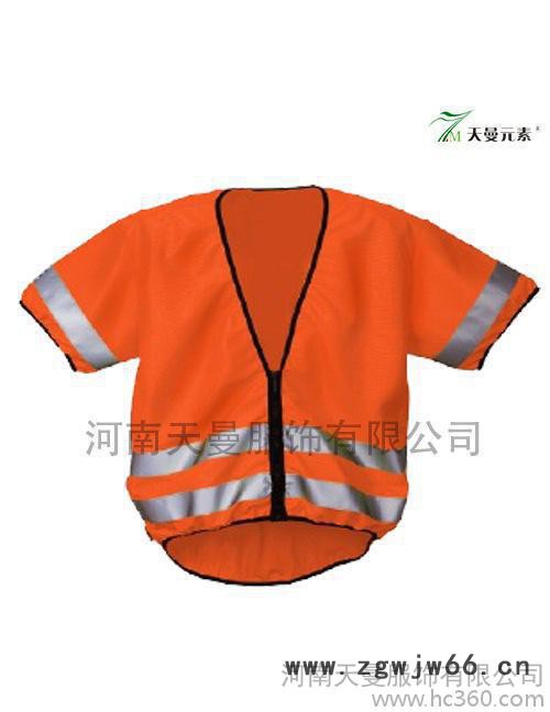 交通工作服 工人工作服定制 反光工作服定制 环卫保洁工衣 oem图1