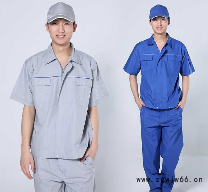 2015新款夏季工作服 工厂工作服短袖 酒店餐饮服装定制 校服定制