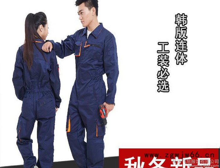 定做机修工作服 维修服汽车修理工服装 多口袋连体工作服图2