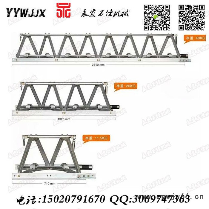 上海震动梁重庆三脚架震动摊铺机永宜万佳新品上市图4