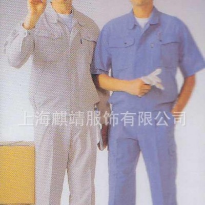 定制工程服 工程工作服 专业订做工作服厂 定做工程工作服