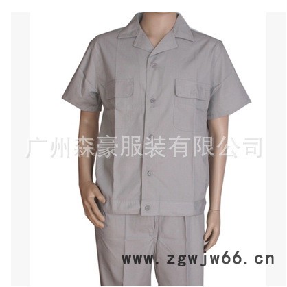 2015直销工作服新款工作服定做