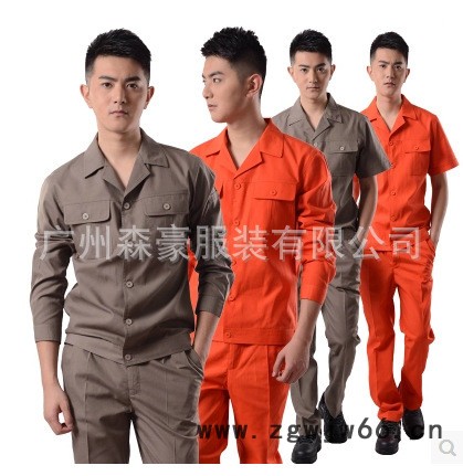 2015直销工作服新款工作服定做图3