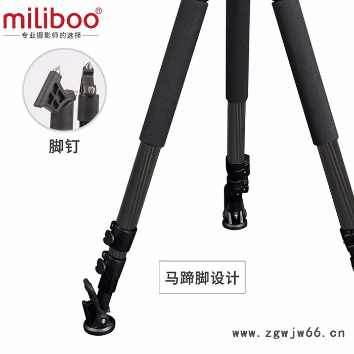 miliboo三脚架MTT703B图4