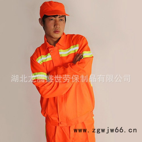 供应环卫工作服丨工作服订做丨环卫工作服订做