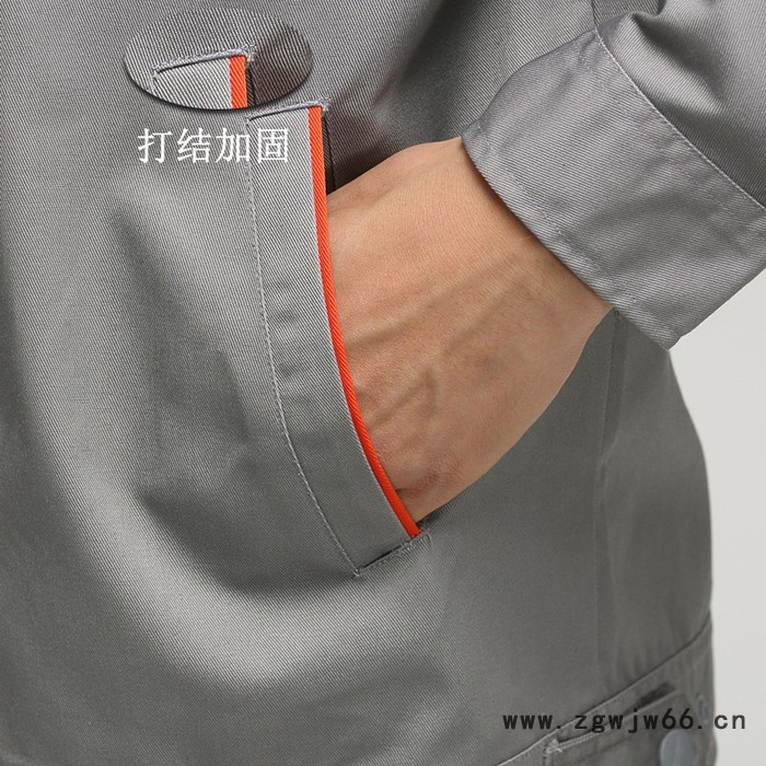 廊坊工作服定做厂家|廊坊工作服批发|廊坊工服|廊坊工装订做免费送货上门图2