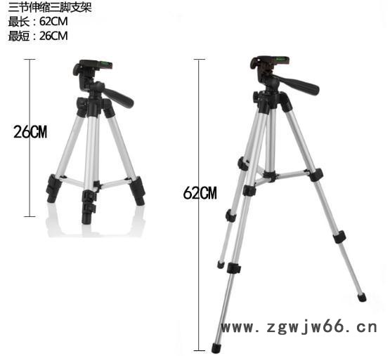 三脚伸缩大支架 工业相机支架 摄像机支架 摄像头三脚架图2